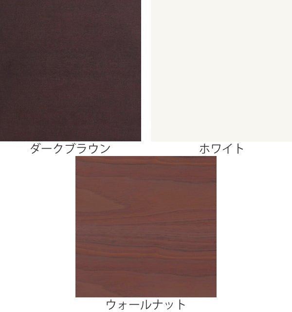 ドレッサー 幅75cm ピアット 三面鏡 ミラー 鏡 化粧台 鏡台 木製 収納