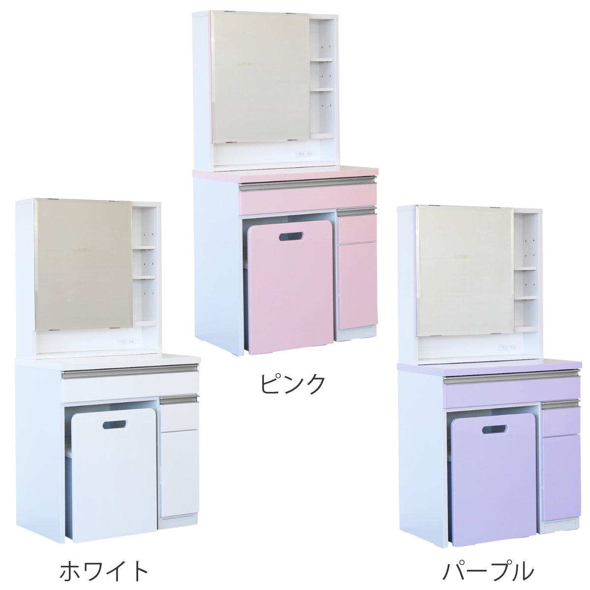 ドレッサー 幅65cm 鏡台 一面鏡 ローズ