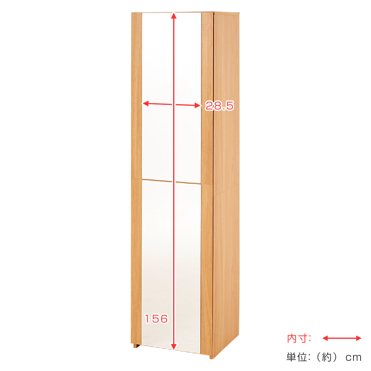 ドレッサー コンパクト 姿見ミラー スツール付き 大容量収納 高さ160cm